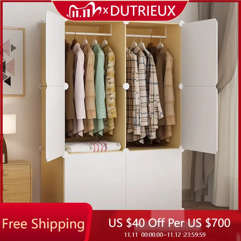 Storage Organizer Wardrobe Cupboard Shelf Cupboard Light Luxury Cheap Wardrobe Partitions Plastic Put Together Ropero Furniture
Storage Organizer Wardrobe Cupboard Shelf Cupboard Light Luxury Cheap Wardrobe Partitions Plastic Put Together Ropero Furniture