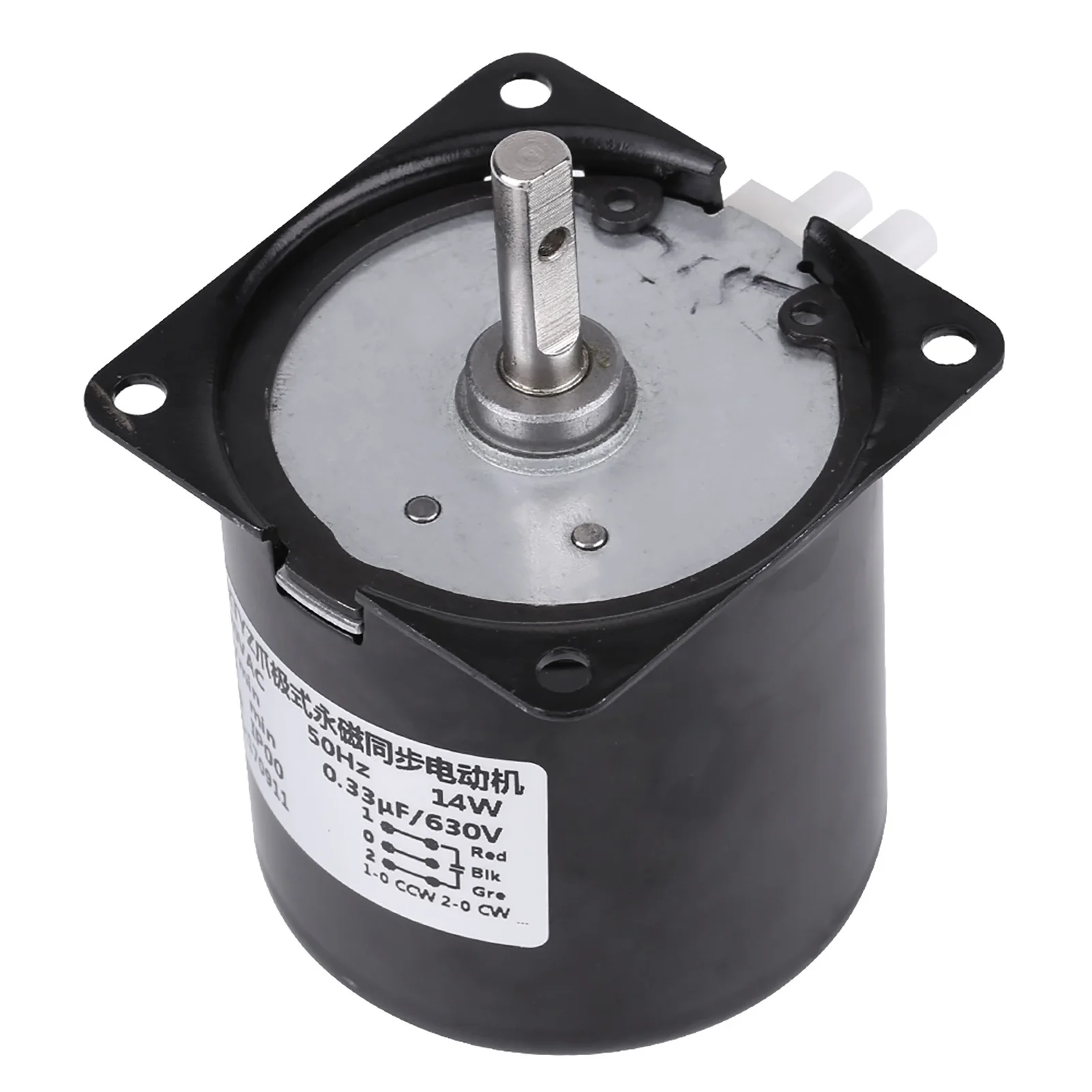 AC 220V GeAr Box 60KTYZ Synchronous Gear Motor Replacement(60r Min)
AC 220V GeAr Box 60KTYZ Synchronous Gear Motor Replacement(60r Min)