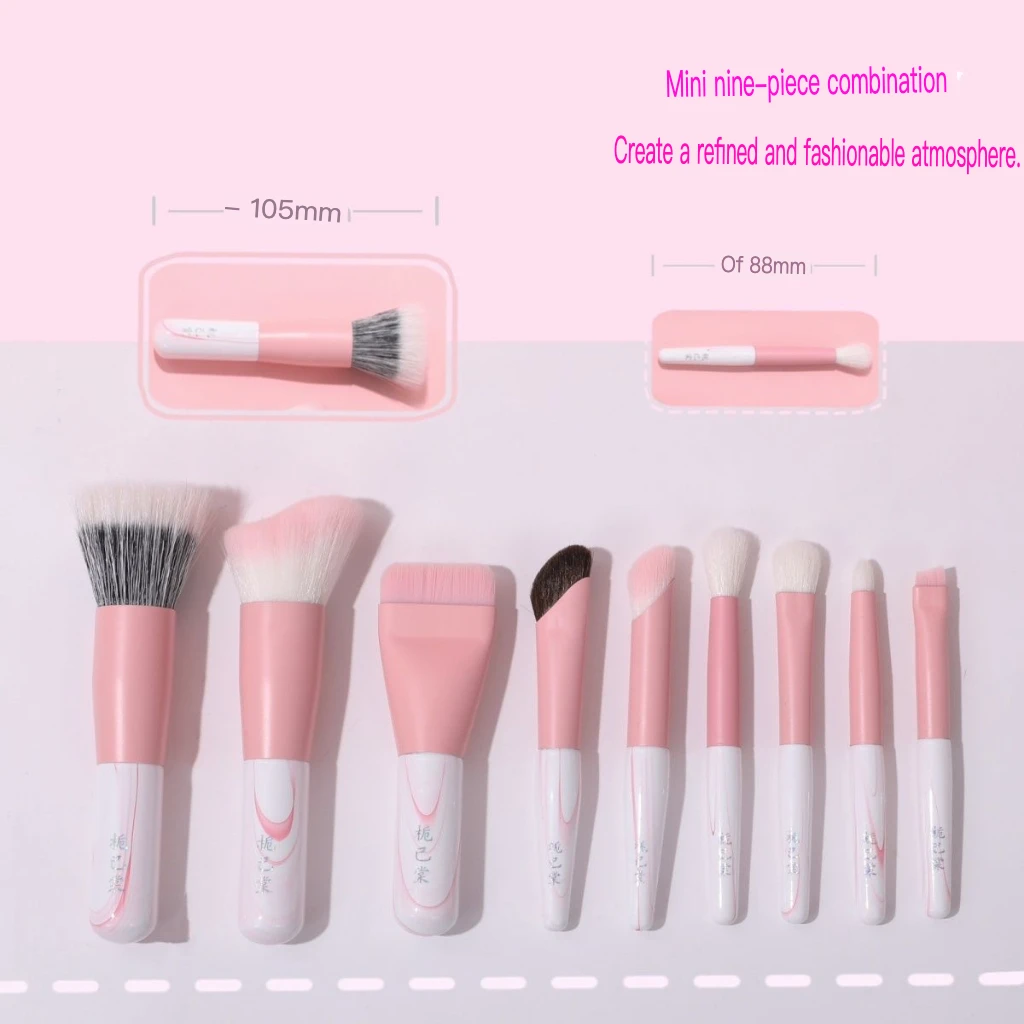 Nine Mini Mini Wool Horse Hair Set Soft Hair Point Powder Nose Shadow Blade
Nine Mini Mini Wool Horse Hair Set Soft Hair Point Powder Nose Shadow Blade
