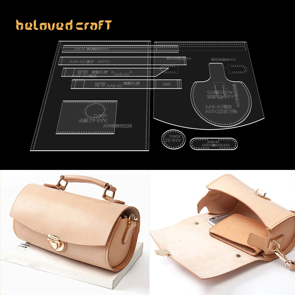 BelovedCraft-изготовление кожаных сумок с акриловыми шаблонами для сумки через плечо, сумки через плечо и цилиндрической сумки
BelovedCraft-изготовление кожаных сумок с акриловыми шаблонами для сумки через плечо, сумки через плечо и цилиндрической сумки
