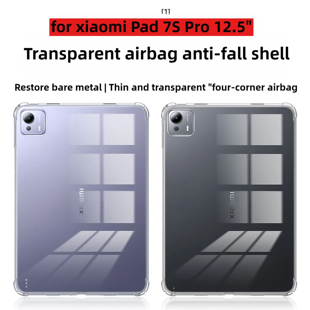 Casing For Xiaomi Pad 7S Pro 12.5" MI Pad7s pro 2025 Transparent Air-bags Soft Silicone TPU Protection Shockproof Tablet Cover
Casing For Xiaomi Pad 7S Pro 12.5" MI Pad7s pro 2025 Transparent Air-bags Soft Silicone TPU Protection Shockproof Tablet Cover