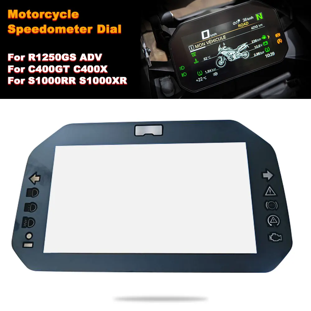 Мотоциклетная пленка для приборов, TFT передний ЖК-стеклянный экран, внешняя панель, циферблат для BMW R1250GS ADV F850GS C400GT S1000RR S1000XR R1200GS
Мотоциклетная пленка для приборов, TFT передний ЖК-стеклянный экран, внешняя панель, циферблат для BMW R1250GS ADV F850GS C400GT S1000RR S1000XR R1200GS