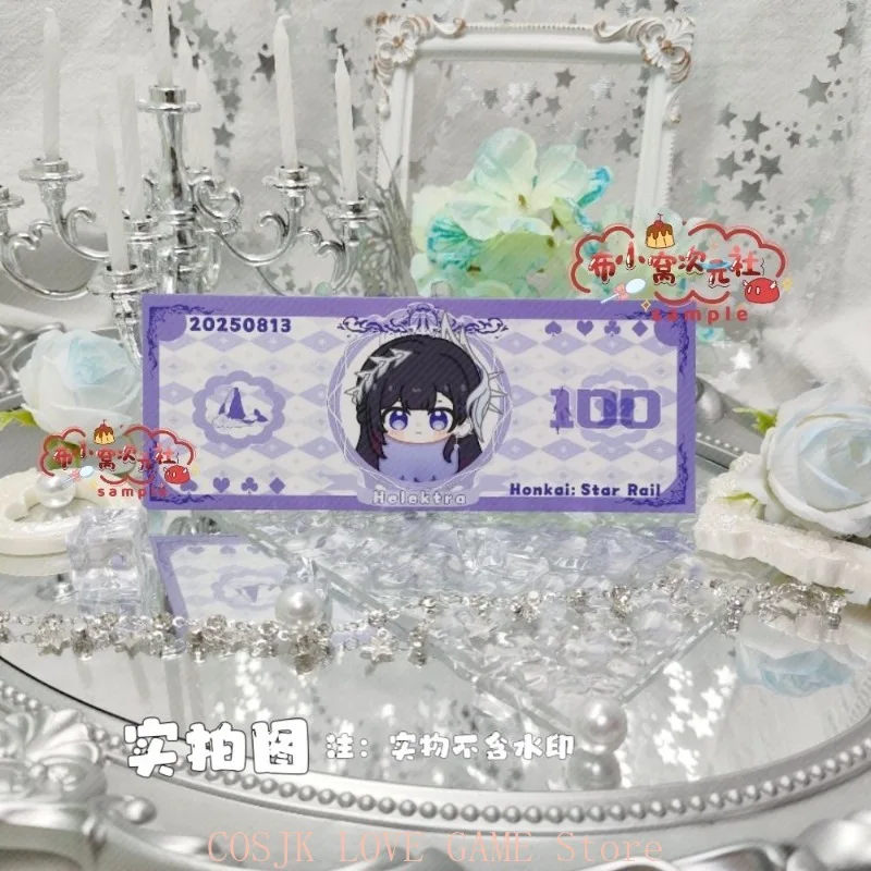 Hysilens Cerydra Honkai:Star Rail Cosplay Anime Paper Ticket Periphery Illustrator Authorization Banknote Material Double-sided
Hysilens Cerydra Honkai:Star Rail Cosplay Anime Paper Ticket Periphery Illustrator Authorization Banknote Material Double-sided