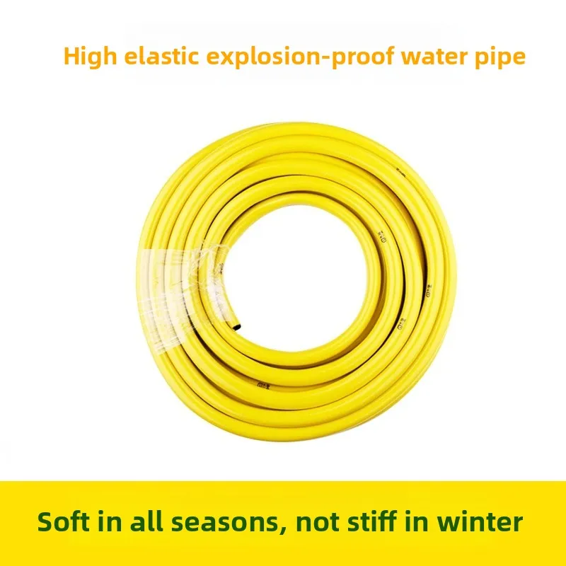 1/2"、3/4"、1" Garden Water Hose, Anti-freeze Explosion-proof Rubber Plastic Pipe for Watering Car Washing Home Use
1/2"、3/4"、1" Garden Water Hose, Anti-freeze Explosion-proof Rubber Plastic Pipe for Watering Car Washing Home Use