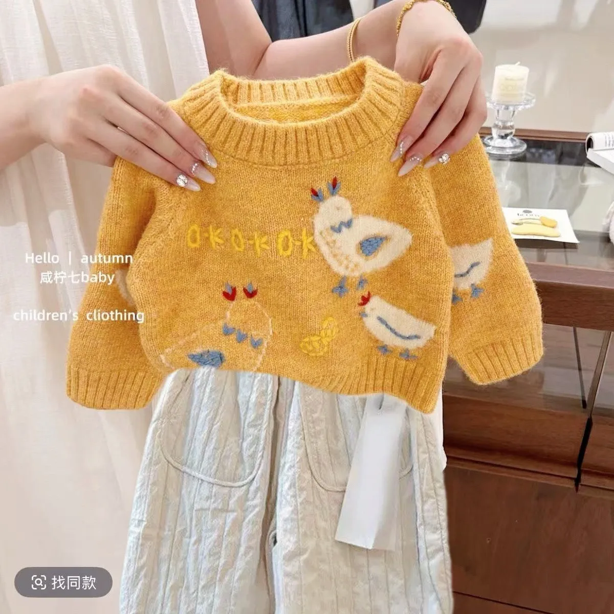 Baby and Girl Autumn/Winter Set New Children's Thick Sweater and Velvet Pants Two Piece Set
Baby and Girl Autumn/Winter Set New Children's Thick Sweater and Velvet Pants Two Piece Set