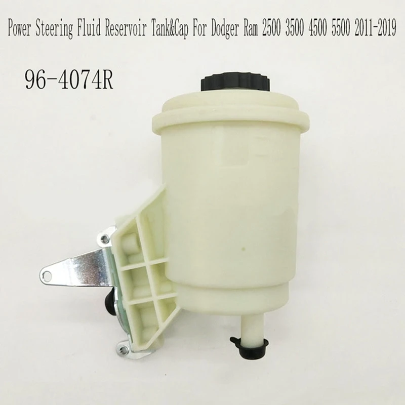 964074R Power Steering Fluid Reservoir Tank&Cap For Dodge Ram 2500 3500 4500 5500 2011-2019 96-4074R
964074R Power Steering Fluid Reservoir Tank&Cap For Dodge Ram 2500 3500 4500 5500 2011-2019 96-4074R