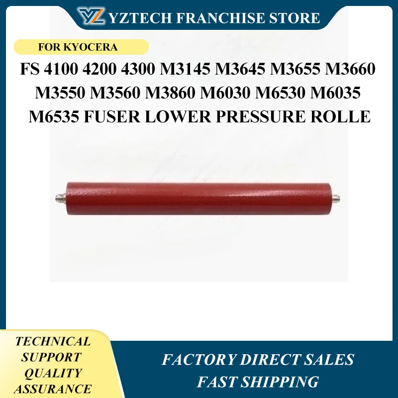1X для Kyocera FS 4100 4200 4300 M3145 M3645 M3655 M3660 M3550 M3560 M3860 M6030 M6530 M6035 M6535 ролика нижнего давления фьюзера
1X для Kyocera FS 4100 4200 4300 M3145 M3645 M3655 M3660 M3550 M3560 M3860 M6030 M6530 M6035 M6535 ролика нижнего давления фьюзера