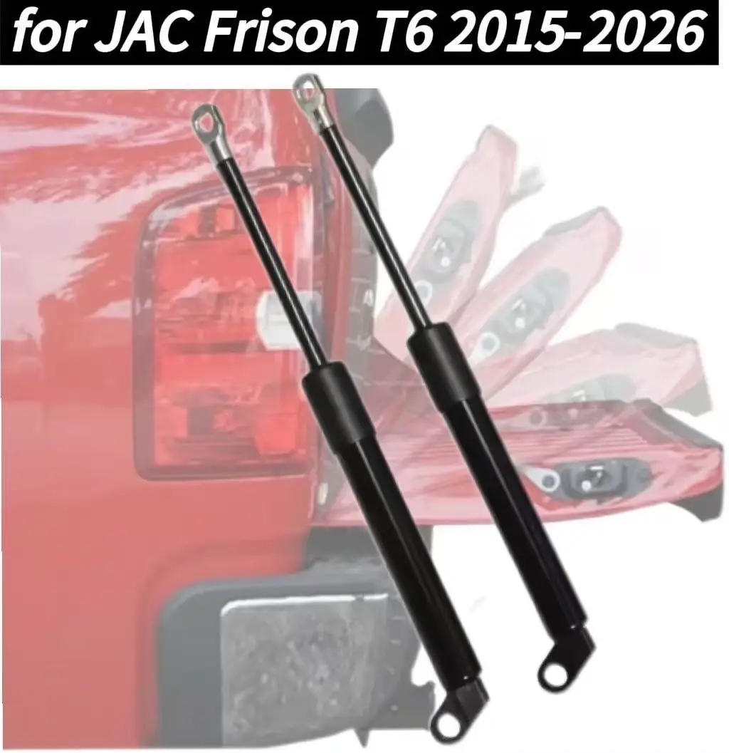2PC Rear Tailgate Slow Drop Gas Struts Shock Assist Damper For JAC Frison T6 2015-2026 Pickup
2PC Rear Tailgate Slow Drop Gas Struts Shock Assist Damper For JAC Frison T6 2015-2026 Pickup