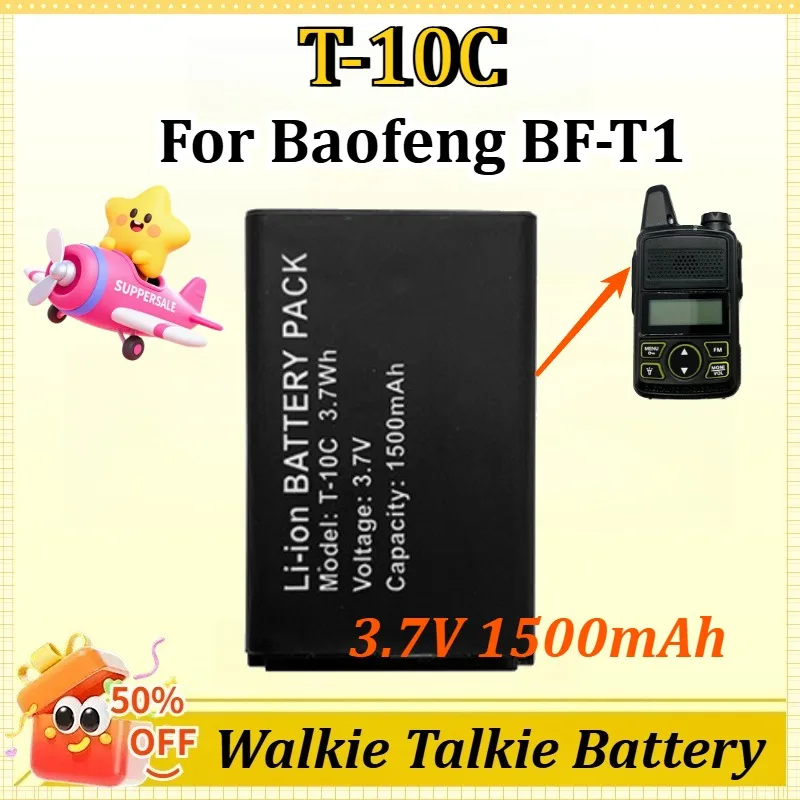T-10C 3.7V 1500mAh Lithium Battery for Baofeng BF-T1 Walkie Talkie Battery
T-10C 3.7V 1500mAh Lithium Battery for Baofeng BF-T1 Walkie Talkie Battery