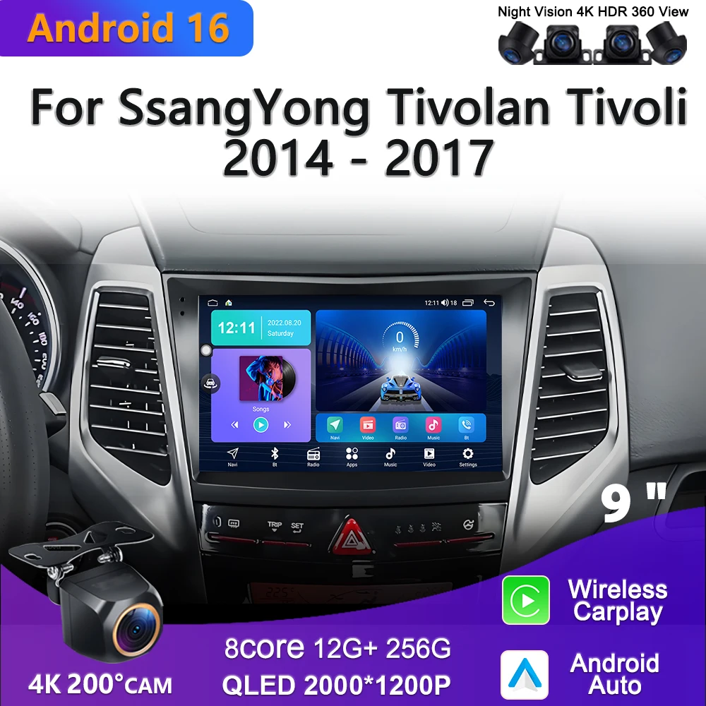 2K Incell Screen For SsangYong Tivolan Tivoli 2014 - 2017 Android 16 Car Player DVD Stereo Navigation Multimedia Auto Radio GPS
2K Incell Screen For SsangYong Tivolan Tivoli 2014 - 2017 Android 16 Car Player DVD Stereo Navigation Multimedia Auto Radio GPS