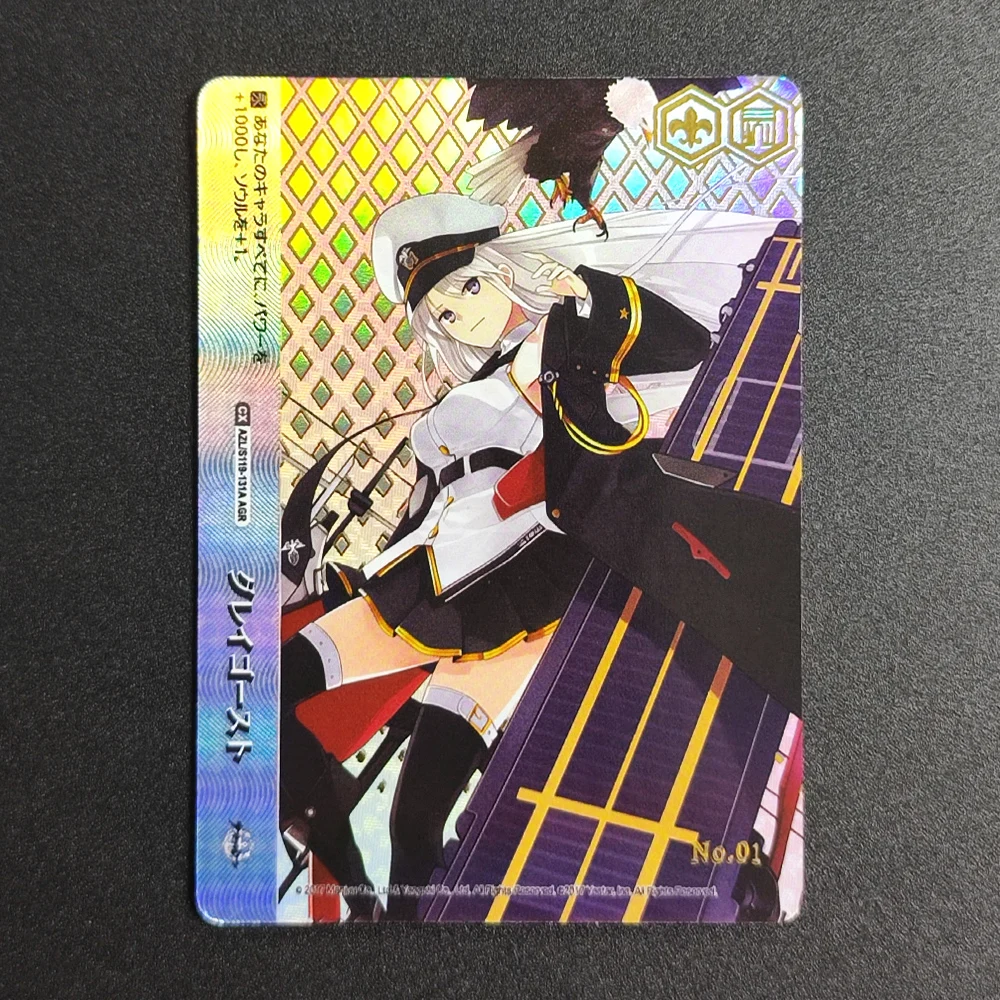 Коллекционные карточки Proxy TCG Weiss Schwarz (Япония), высококачественные игровые карты для настольных игр, игрушки
Коллекционные карточки Proxy TCG Weiss Schwarz (Япония), высококачественные игровые карты для настольных игр, игрушки