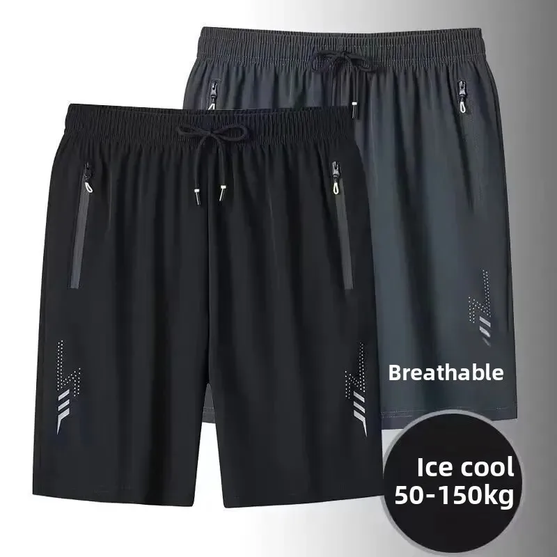 Летние мужские спортивные быстросохнущие шорты из ледяного шелка свободного покроя, дышащие универсальные повседневные шорты средней длины
Летние мужские спортивные быстросохнущие шорты из ледяного шелка свободного покроя, дышащие универсальные повседневные шорты средней длины
