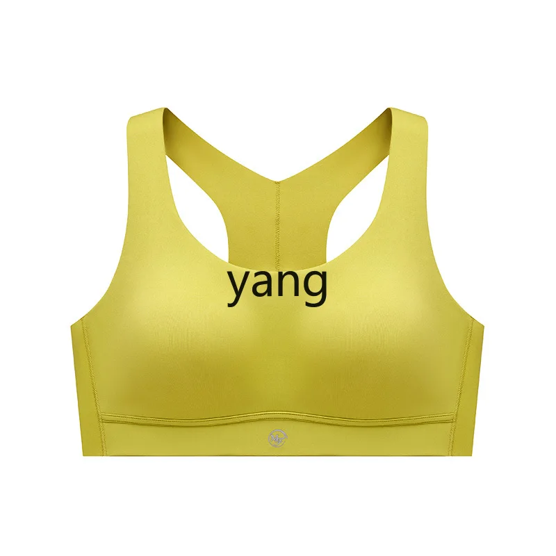 LMM sports bra breathable quick-drying women's underwear jogging fitness cup yoga vest
LMM sports bra breathable quick-drying women's underwear jogging fitness cup yoga vest