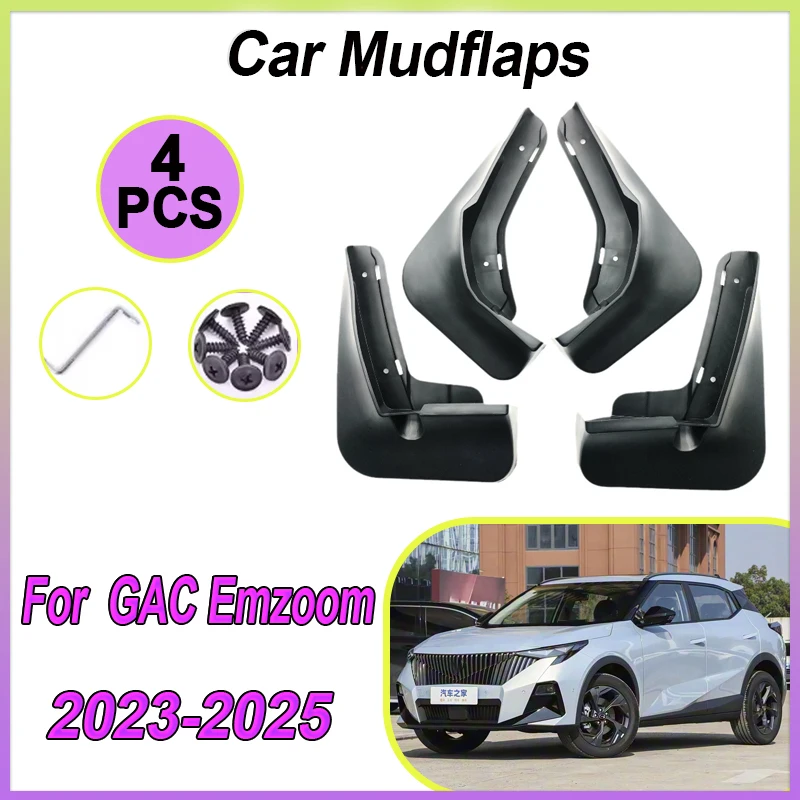 Брызговики для GAC Emzoom R Style Trumpchi GS3 II 2023 2024 2025, защита от брызг, брызговики на крыло, автомобильные аксессуары
Брызговики для GAC Emzoom R Style Trumpchi GS3 II 2023 2024 2025, защита от брызг, брызговики на крыло, автомобильные аксессуары