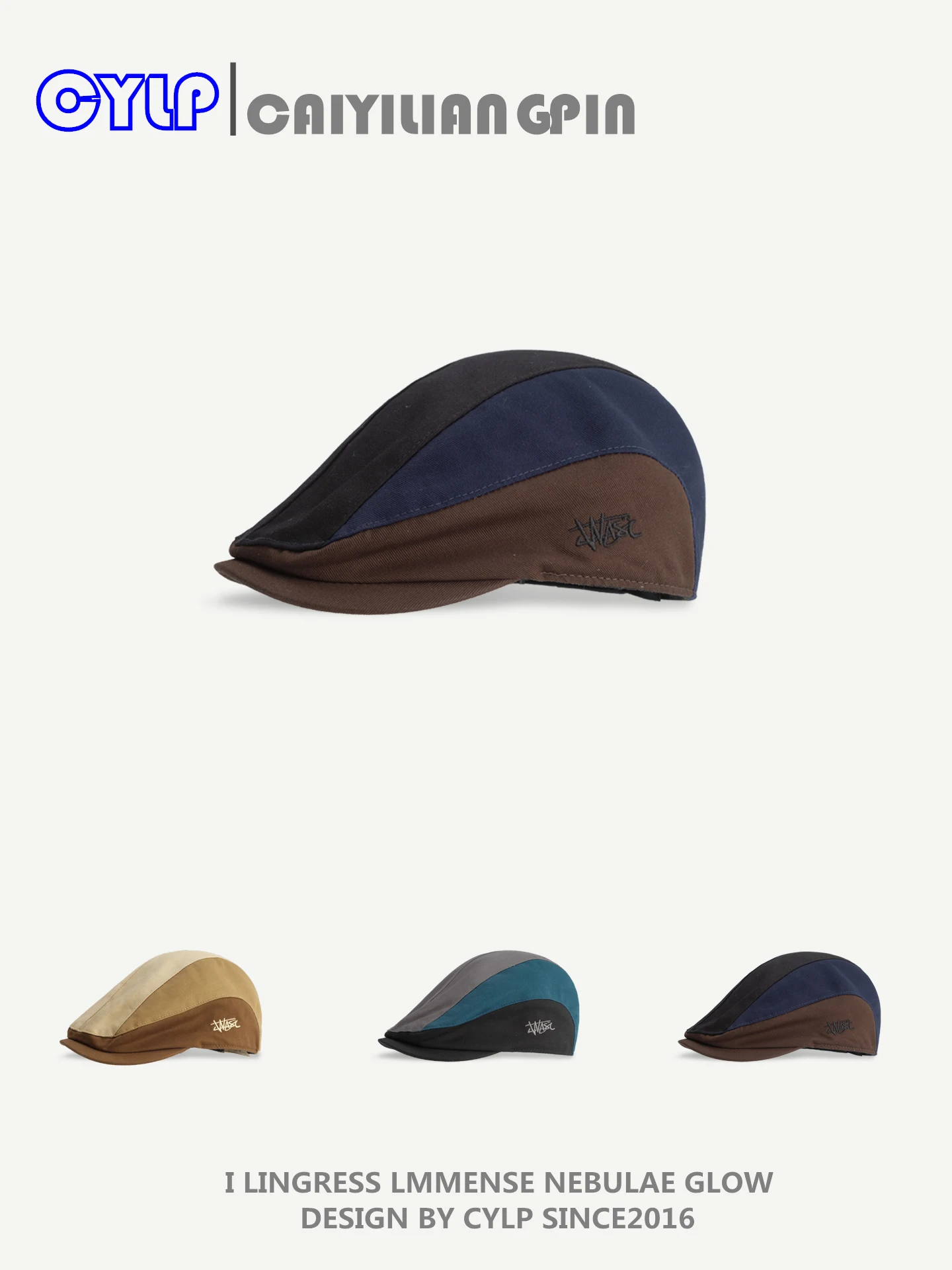 Hat men's retro color matching cap casual forward hat reverse beret female tide
Hat men's retro color matching cap casual forward hat reverse beret female tide