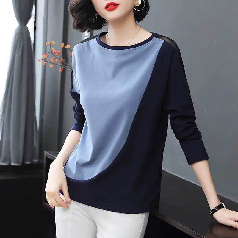 Casual Simple Fashion Contrasting Colors Long Sleeve T-shirt Spring Autumn Women's Clothing All-match Gauze Spliced O-Neck Top
Casual Simple Fashion Contrasting Colors Long Sleeve T-shirt Spring Autumn Women's Clothing All-match Gauze Spliced O-Neck Top