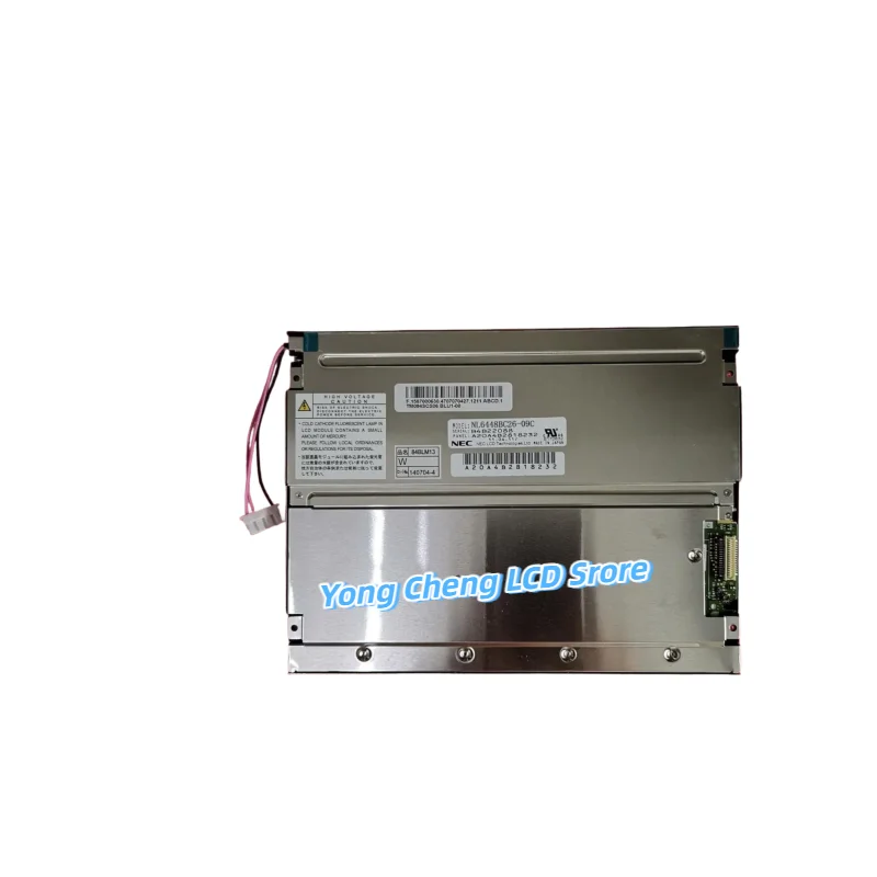 8,4-дюймовый NL6448BC26-09 NL6448BC26-09C 640*480 ЖК-экран панель 100% протестировано
8,4-дюймовый NL6448BC26-09 NL6448BC26-09C 640*480 ЖК-экран панель 100% протестировано