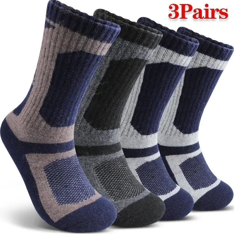 3Pairs Men's Wool Socks Winter Thickened Warm Cycling Socks Geometric Pattern Socks Comfortable Breathable Mid-Tube Socks
3Pairs Men's Wool Socks Winter Thickened Warm Cycling Socks Geometric Pattern Socks Comfortable Breathable Mid-Tube Socks