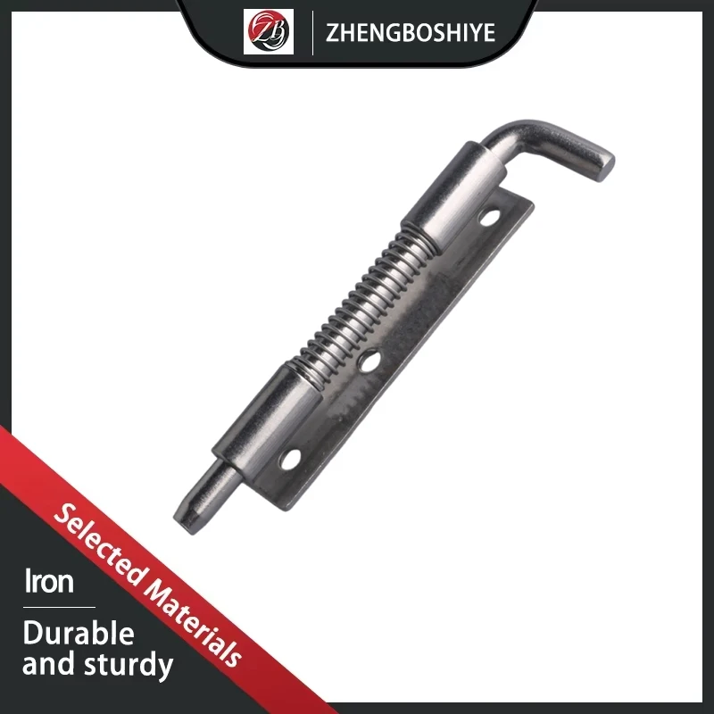 Industrial Iron Spring Locking Pin Hinge Commercial Iron Cabinet Door Detachable Left And Right Locking Pins
Industrial Iron Spring Locking Pin Hinge Commercial Iron Cabinet Door Detachable Left And Right Locking Pins
