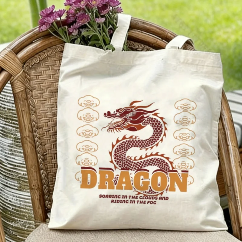 1PC "Dragon Soaring In The Clouds" Canvas Tote Eco-friendly Reusable Shoulder Bag
1PC "Dragon Soaring In The Clouds" Canvas Tote Eco-friendly Reusable Shoulder Bag