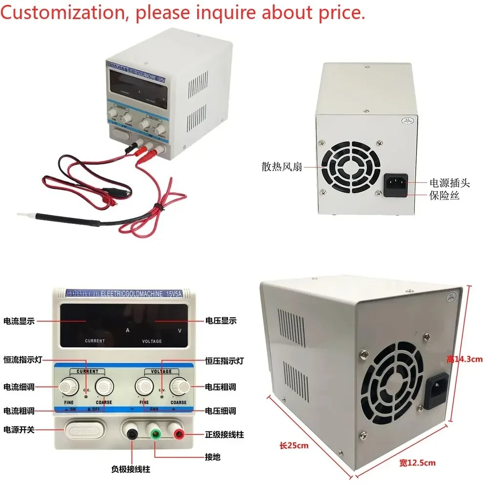 Hot saleJewelry gold plating machine silver to gold electroplating pen metal special tools interior car logo equipment small
Hot saleJewelry gold plating machine silver to gold electroplating pen metal special tools interior car logo equipment small