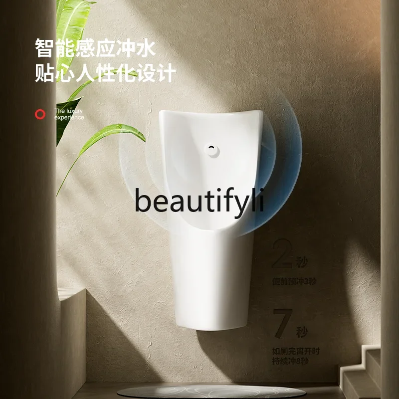 Triangular wall-mounted urinal induction, household corner urinal, small apartment ceramic men's urinal2936
Triangular wall-mounted urinal induction, household corner urinal, small apartment ceramic men's urinal2936