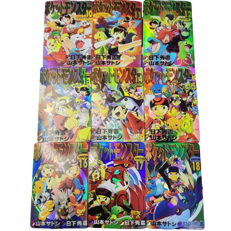 9 Sheets Flash Card Charizard Tyranitar Mudkip Entei Ptcg Japanese Cover Series Diy Anime Action Toy Figures Gifts for Friends
9 Sheets Flash Card Charizard Tyranitar Mudkip Entei Ptcg Japanese Cover Series Diy Anime Action Toy Figures Gifts for Friends