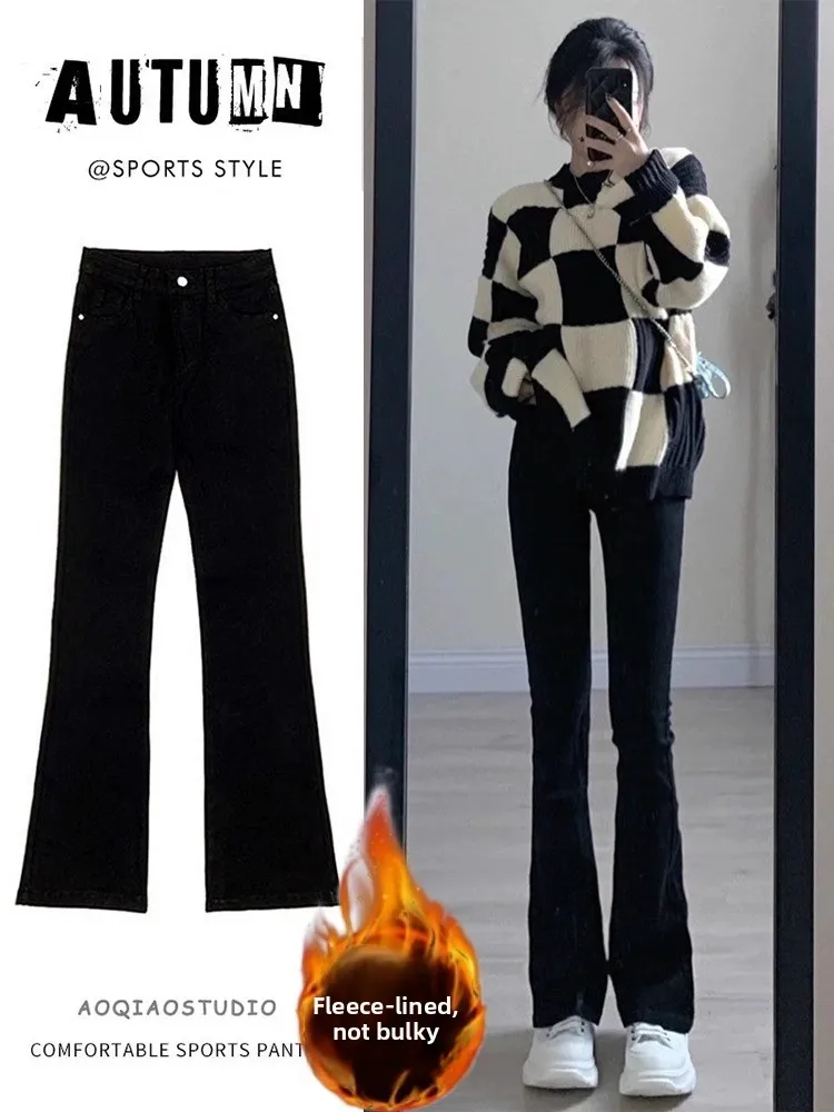 Black High Waist Bell Bottom Jeans Women's Versatile Slimming Fleece Lined Micro Flared Hoof Pants Cotton Stretch Denim
Black High Waist Bell Bottom Jeans Women's Versatile Slimming Fleece Lined Micro Flared Hoof Pants Cotton Stretch Denim