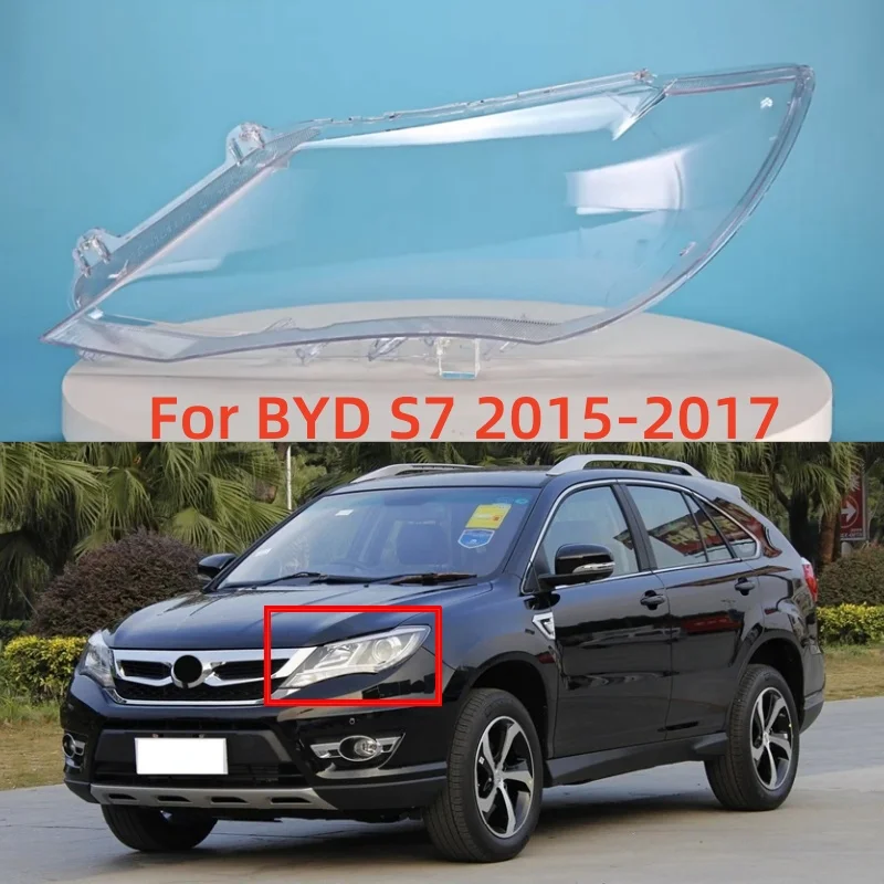 Для BYD S7 2015 2016 2017, автомобильные аксессуары, крышка фары, прозрачный абажур, корпус лампы, линза
Для BYD S7 2015 2016 2017, автомобильные аксессуары, крышка фары, прозрачный абажур, корпус лампы, линза