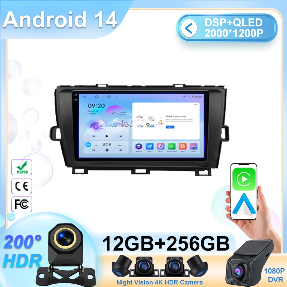 Android Carplay Auto для Toyota Prius XW30 2009-2015 2-диновый автомобильный радиоприемник, авто радио, мультимедийный видеоплеер, навигация, GPS, стерео
Android Carplay Auto для Toyota Prius XW30 2009-2015 2-диновый автомобильный радиоприемник, авто радио, мультимедийный видеоплеер, навигация, GPS, стерео