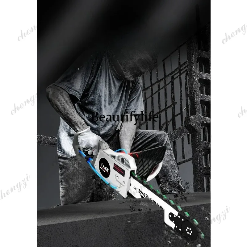 81 brushless wall cutter high-power new dust-free handheld multi-functional professional reinforced concrete stone wall opening
81 brushless wall cutter high-power new dust-free handheld multi-functional professional reinforced concrete stone wall opening