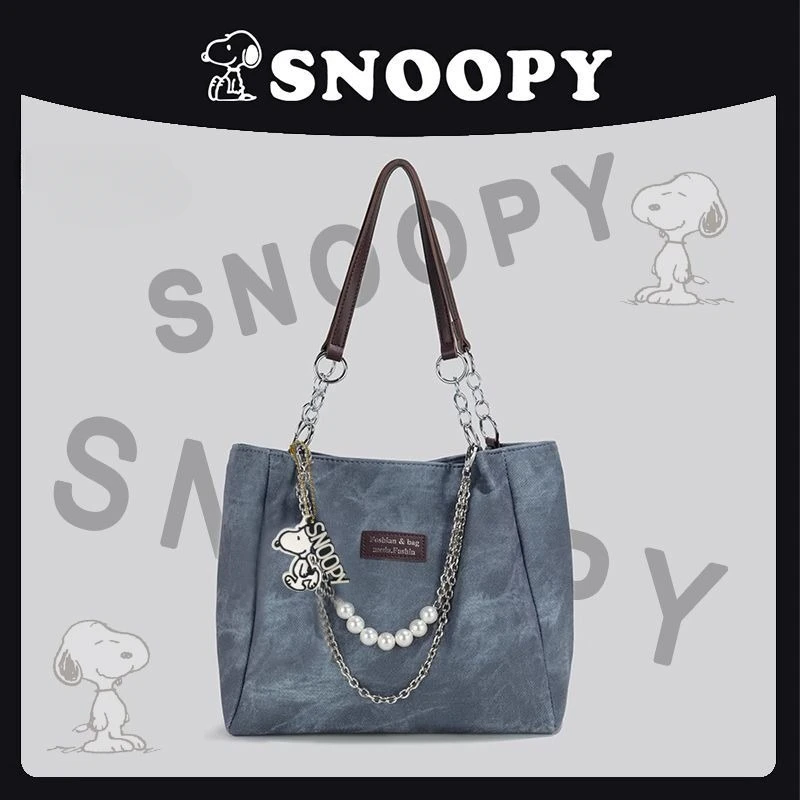 New Snoopy Peanuts Comics and Anime Peripheral Simple Niche Design Single Shoulder Pearl Chain Bag High-Precision Tote Bag Gift
New Snoopy Peanuts Comics and Anime Peripheral Simple Niche Design Single Shoulder Pearl Chain Bag High-Precision Tote Bag Gift