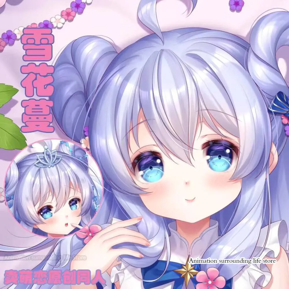 Японское аниме ЦВЕТОК ЖИВОЧКА Сексуальная Dakimakura 2WAY Уютный Косплей Отаку Чехлы для подушек
Японское аниме ЦВЕТОК ЖИВОЧКА Сексуальная Dakimakura 2WAY Уютный Косплей Отаку Чехлы для подушек