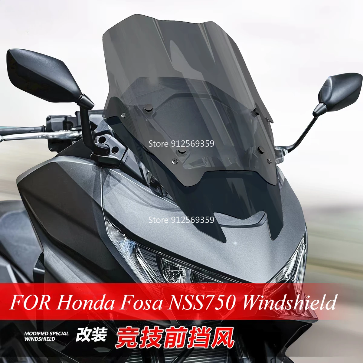 FOR Honda Fosa 750 NSS750 Motorcycle Windshield Modified Windshield Modified Front Windshield nss750 2025
FOR Honda Fosa 750 NSS750 Motorcycle Windshield Modified Windshield Modified Front Windshield nss750 2025