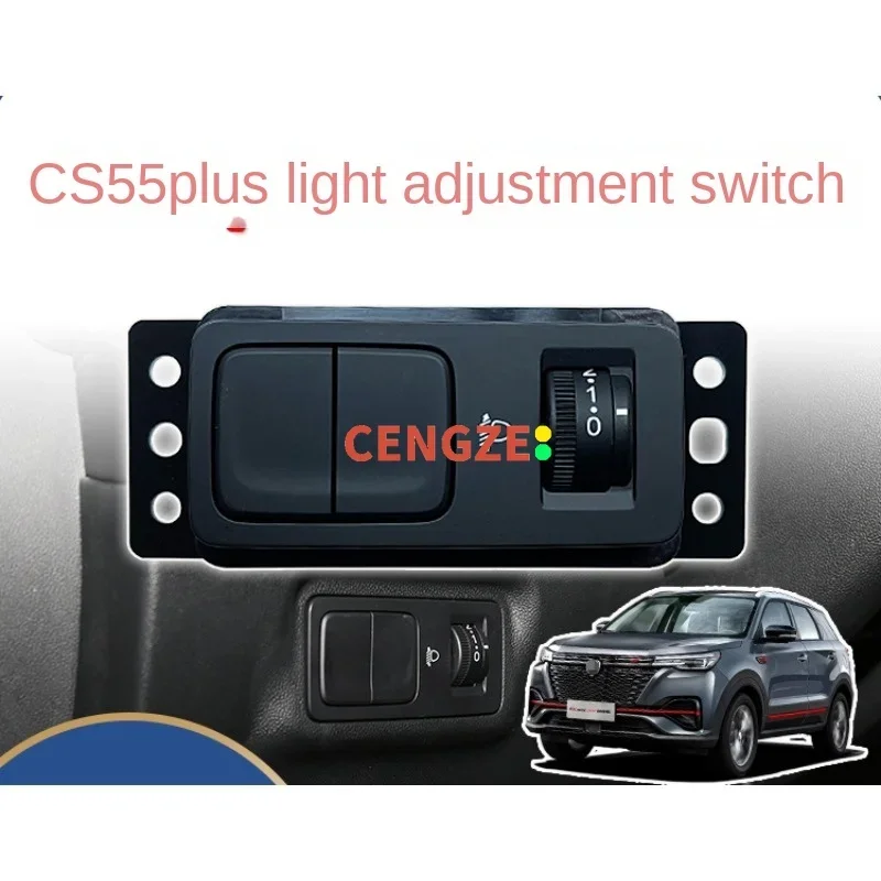 2021-2022 Models Changan CS55plus Instrument Panel Switch Box Assembly Car Light Switch Adjustment 3785100-AW06
2021-2022 Models Changan CS55plus Instrument Panel Switch Box Assembly Car Light Switch Adjustment 3785100-AW06