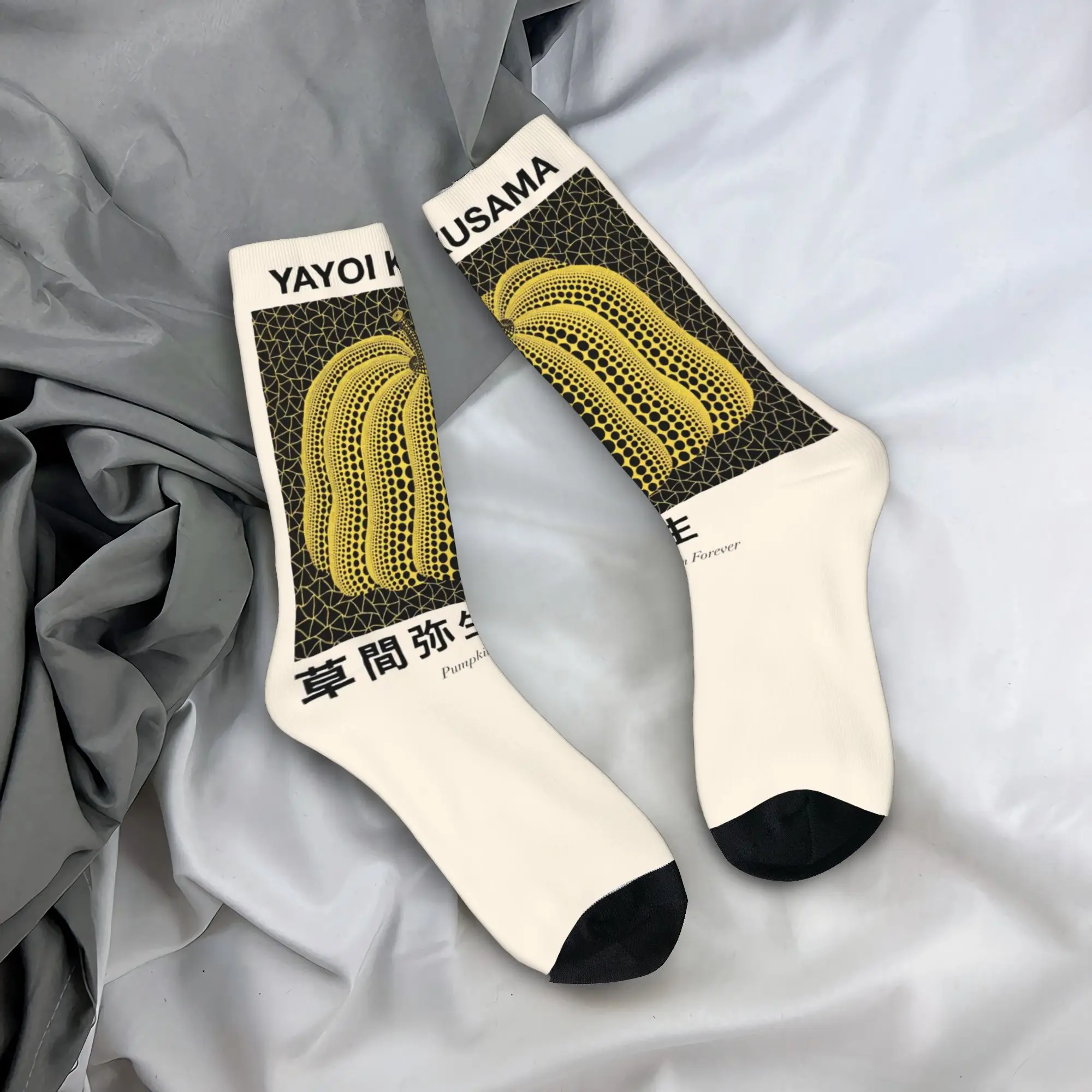 Custom Yayoi Kusama Pumkin Forever Mens Crew Socks Unisex Fun 3D Printed Abstract Art Dress Socks
Custom Yayoi Kusama Pumkin Forever Mens Crew Socks Unisex Fun 3D Printed Abstract Art Dress Socks