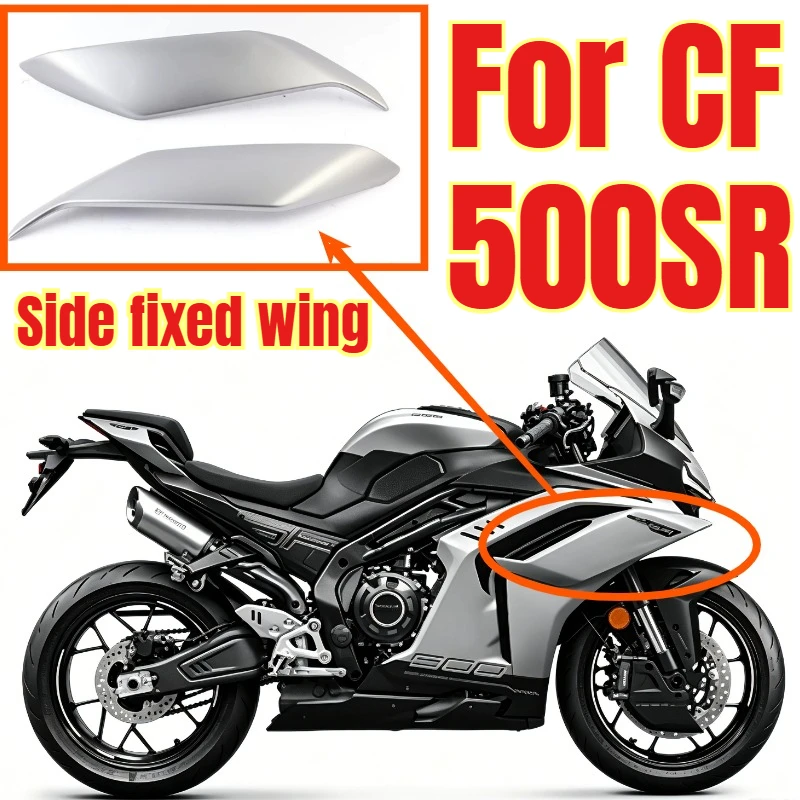 Original 500SR 500 SR CF500-11 Side Spoiler Motorcycle Modified Windproof Shell Motorcycle Accessories for CF 500SR
Original 500SR 500 SR CF500-11 Side Spoiler Motorcycle Modified Windproof Shell Motorcycle Accessories for CF 500SR