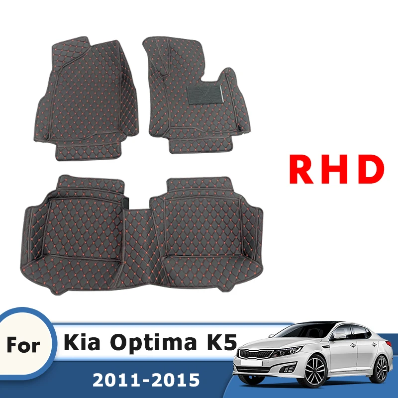 RHD Carpets For KIA Optima K5 2015 2014 2013 2012 2011 Artificial Leather Car Floor Mats Custom Auto Accessories Interior Covers
RHD Carpets For KIA Optima K5 2015 2014 2013 2012 2011 Artificial Leather Car Floor Mats Custom Auto Accessories Interior Covers