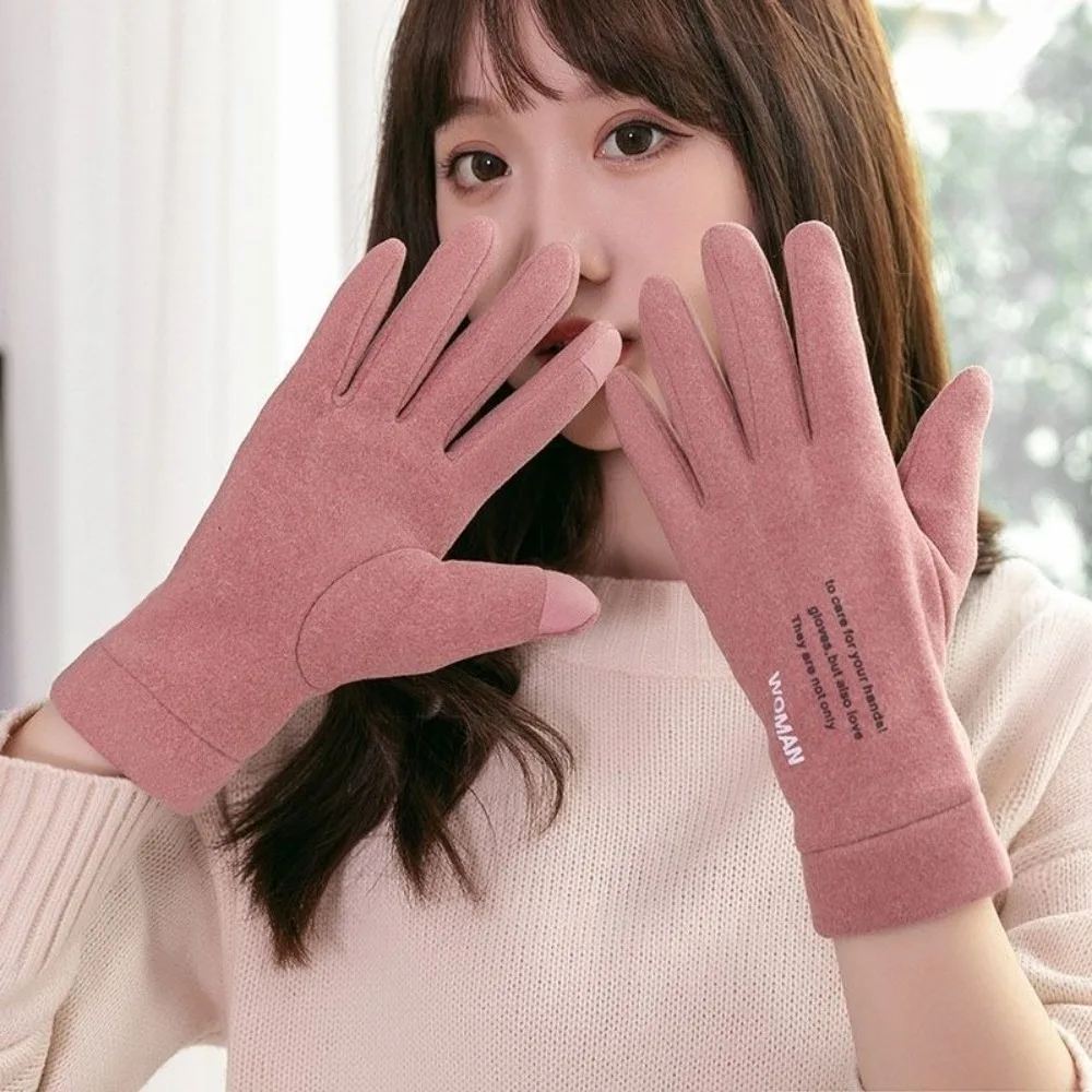 New Polar Fleece Winter Gloves Touchable Screen Full Touch Screen Gloves Warm Windproof Full Gloves Autumn and Winter
New Polar Fleece Winter Gloves Touchable Screen Full Touch Screen Gloves Warm Windproof Full Gloves Autumn and Winter