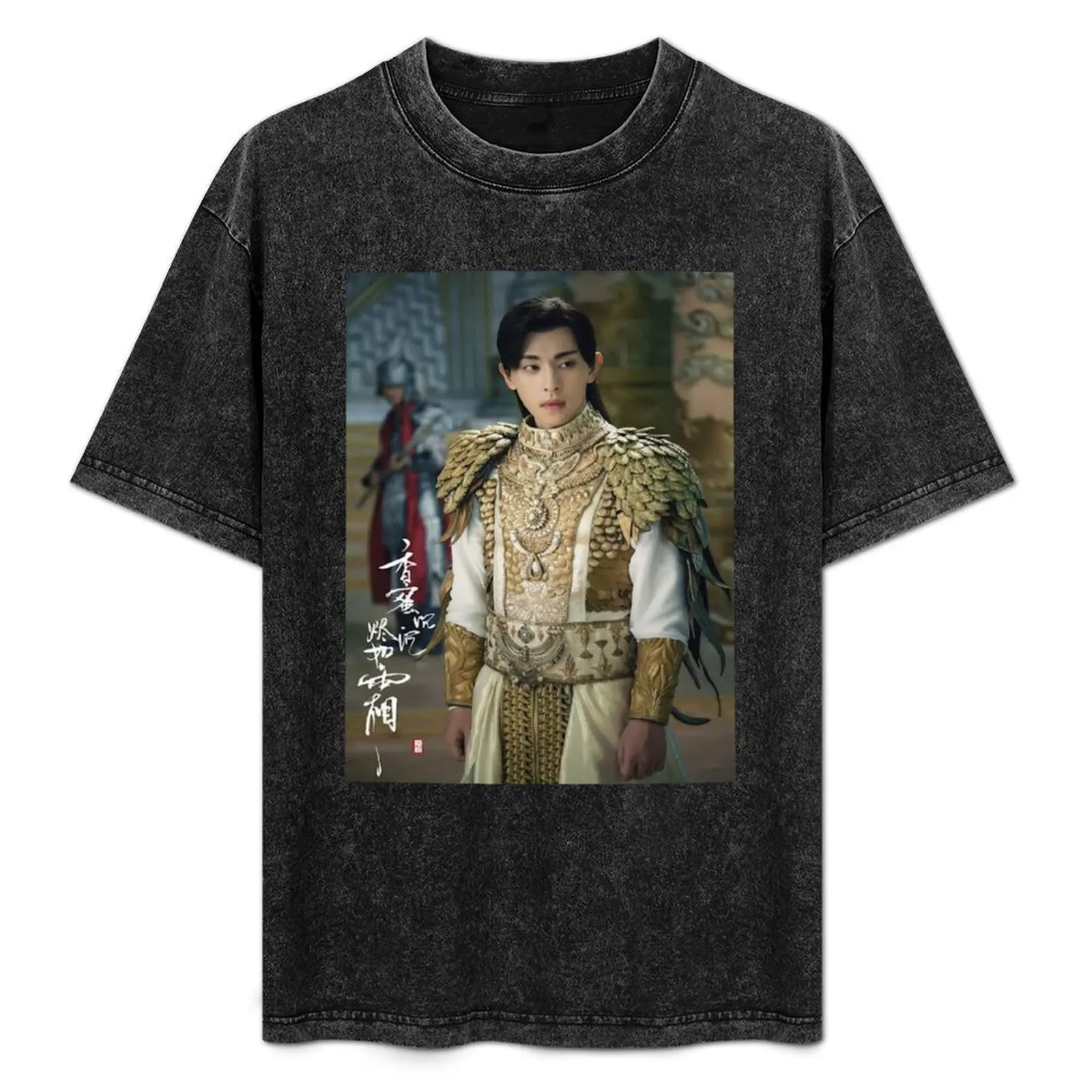 Ashes of Love Deng Lun T-Shirt Novelty Graphic Tee Shirt
Ashes of Love Deng Lun T-Shirt Novelty Graphic Tee Shirt