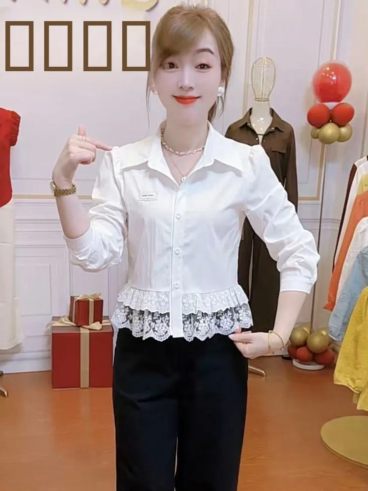 Уникальная женская блузка в стиле пэчворк с воротником, свободного кроя, с длинными рукавами, в стиле Little Fraance, повседневная, премиум-класса
Уникальная женская блузка в стиле пэчворк с воротником, свободного кроя, с длинными рукавами, в стиле Little Fraance, повседневная, премиум-класса