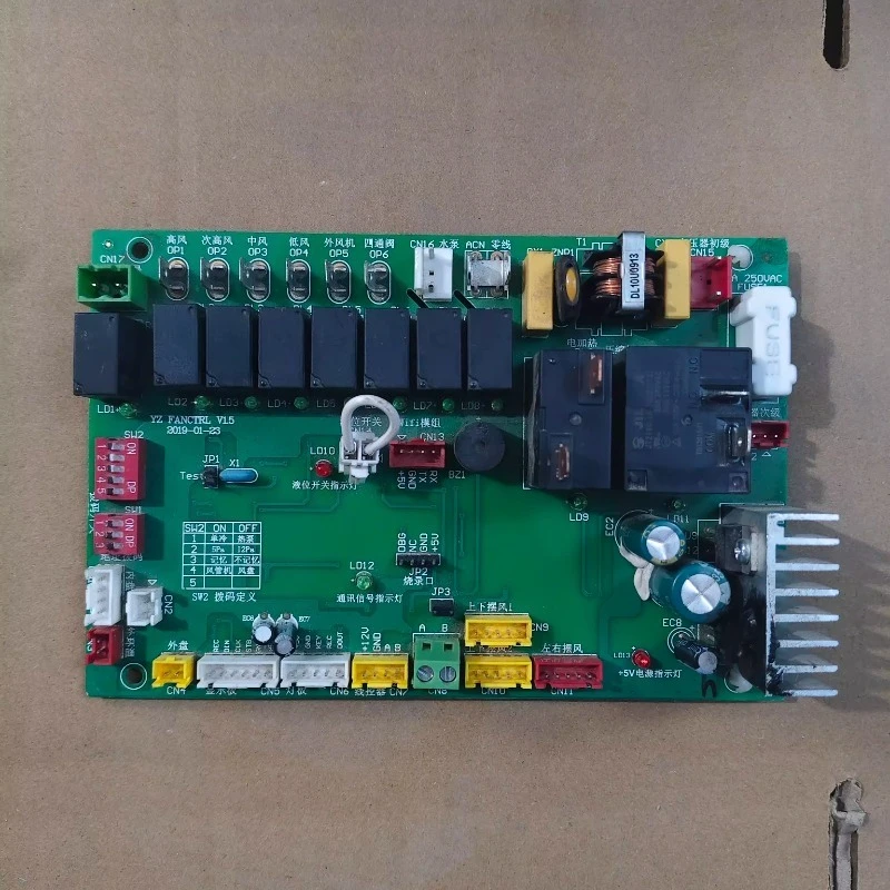 Основная плата компьютера для кондиционирования воздуха YZ FANCTRL V1.5 C074000120
Основная плата компьютера для кондиционирования воздуха YZ FANCTRL V1.5 C074000120