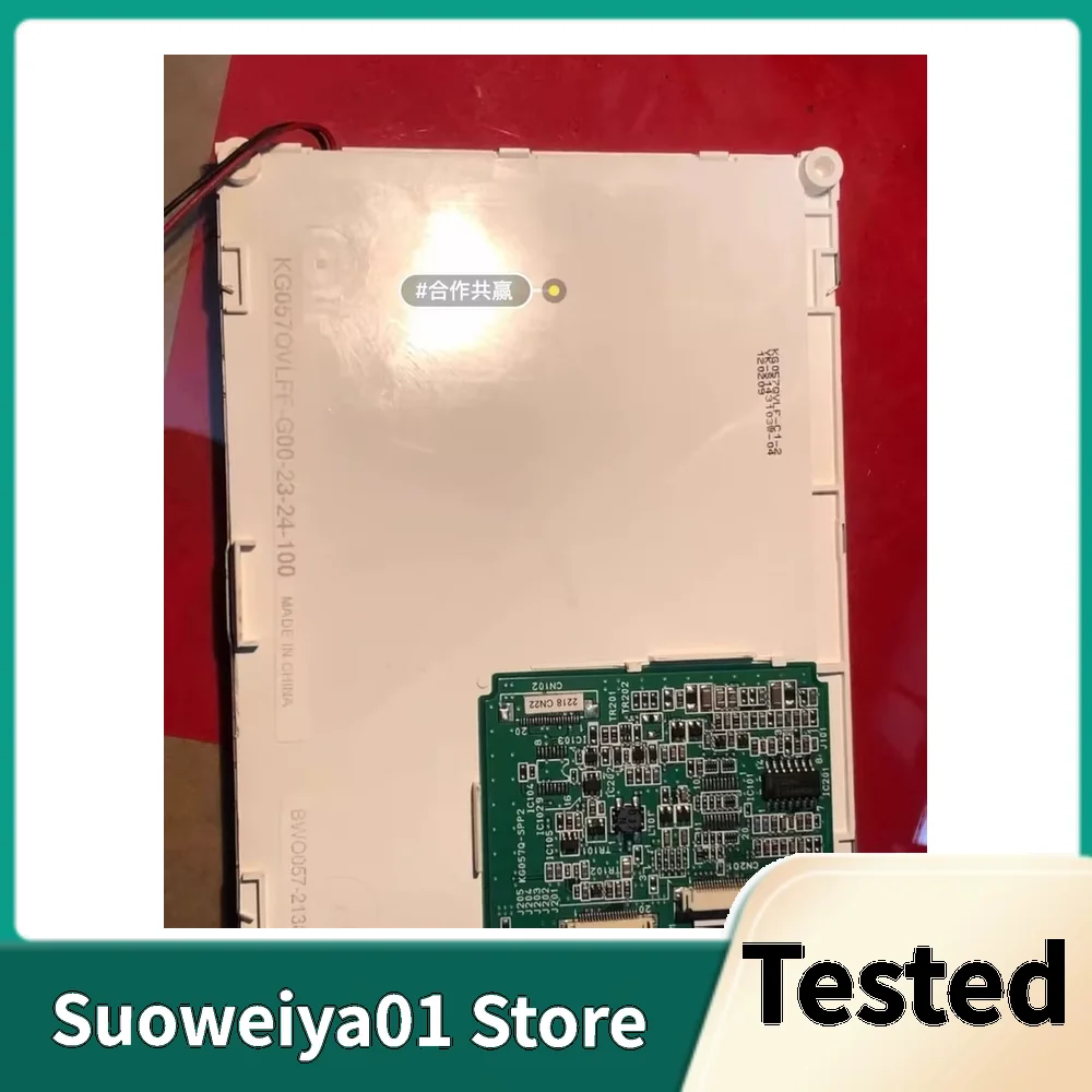 KG057QVLFC-G00 KG057QVLFG-G00 Оригинальные модули дисплея с диагональю 5,7 дюйма 320 × 240 протестированные проверенные промышленные ЖК-дисплеи
KG057QVLFC-G00 KG057QVLFG-G00 Оригинальные модули дисплея с диагональю 5,7 дюйма 320 × 240 протестированные проверенные промышленные ЖК-дисплеи