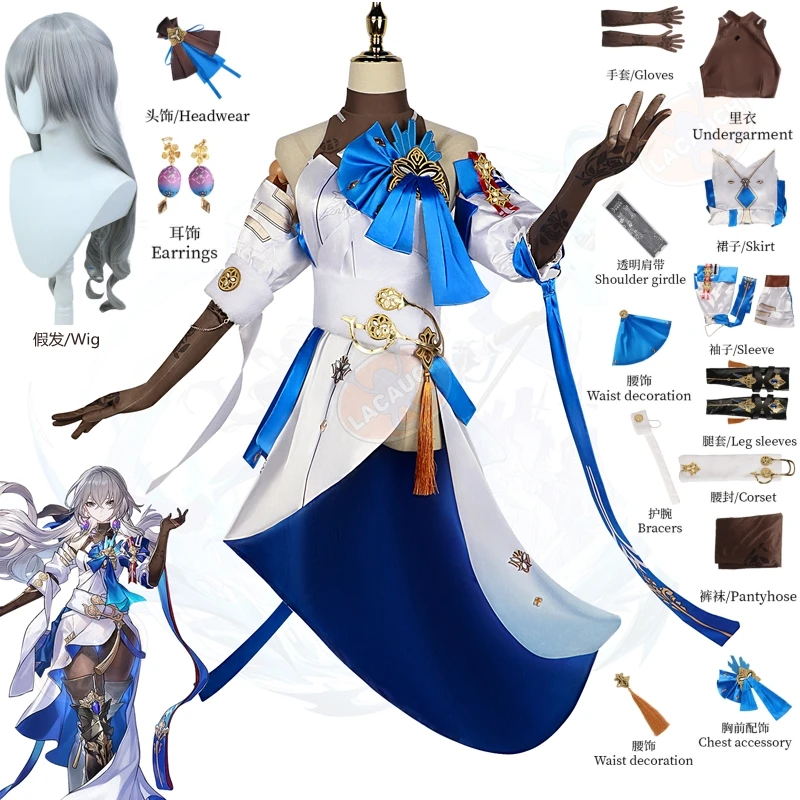 Honkai: Star Raill Bronya Rand Cosplay Costume Wig Dresses Uniform Earrings Gloves Guards Belobog Underworld Halloween for Women
Honkai: Star Raill Bronya Rand Cosplay Costume Wig Dresses Uniform Earrings Gloves Guards Belobog Underworld Halloween for Women