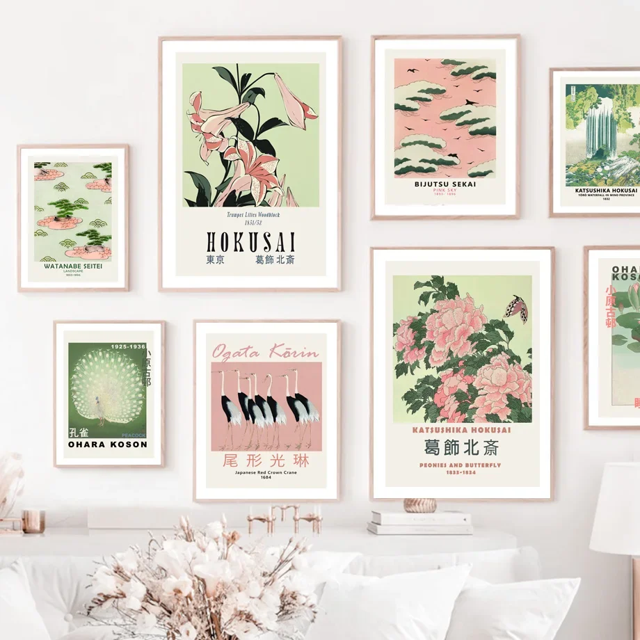Hokusai Ohara Koson Japan Style Peacock Wall Art Canvas Painting Nordic Posters And Prints Wall Pictures For Living Room Decor
Hokusai Ohara Koson Japan Style Peacock Wall Art Canvas Painting Nordic Posters And Prints Wall Pictures For Living Room Decor
