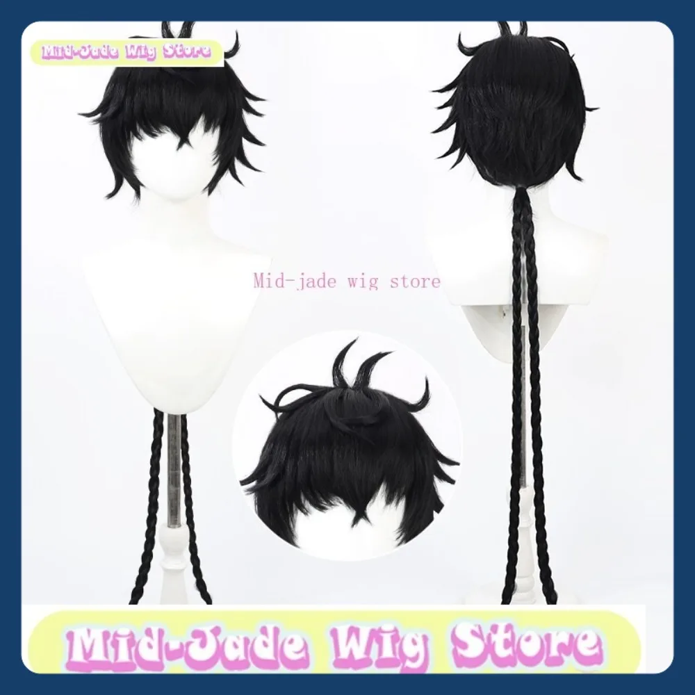 Wuthering Waves Male Rover Cosplay Wig Anime Game Role-playing Halloween Party Synthetic Wig Mid-jade Wig Store
Wuthering Waves Male Rover Cosplay Wig Anime Game Role-playing Halloween Party Synthetic Wig Mid-jade Wig Store
