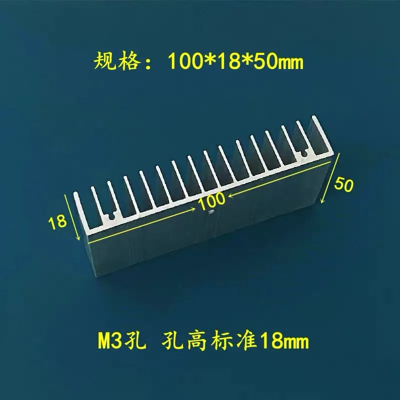 Aluminum Heatsink Cooling For High Power IC Chip Cooler Radiator Heat Sink LED COB Light 100*18*50mm Audio Amplifier Heat sink
Aluminum Heatsink Cooling For High Power IC Chip Cooler Radiator Heat Sink LED COB Light 100*18*50mm Audio Amplifier Heat sink