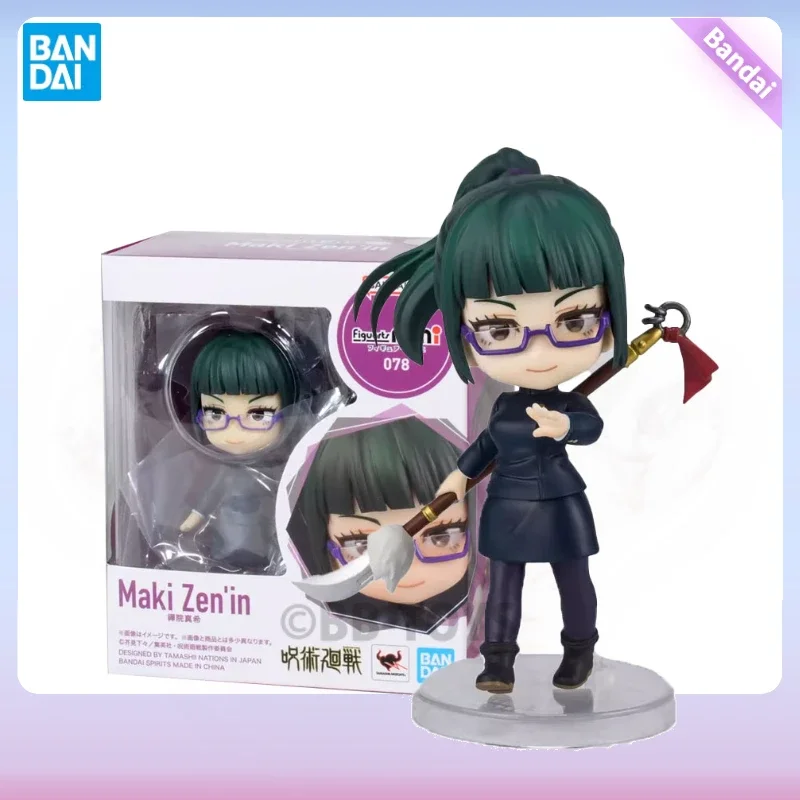 BANDAI Original Figuarts Mini Jujutsu Kaisen Maki Zenin Anime Action Figure PVC Complete Collection Model Kit Hobby Toys
BANDAI Original Figuarts Mini Jujutsu Kaisen Maki Zenin Anime Action Figure PVC Complete Collection Model Kit Hobby Toys