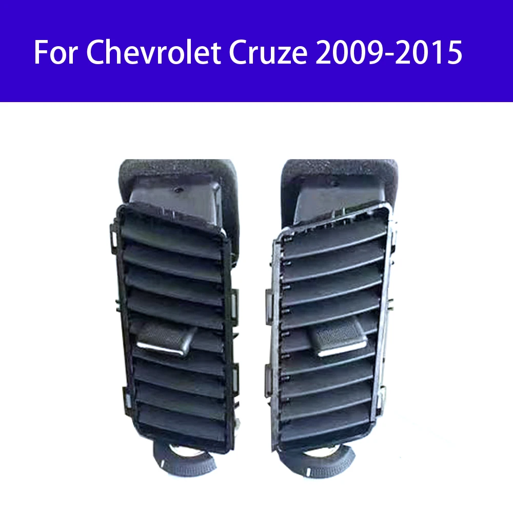 Для Chevrolet Cruze 2009-2015: Дефлекторы воздуховодов кондиционера приборной панели
Для Chevrolet Cruze 2009-2015: Дефлекторы воздуховодов кондиционера приборной панели