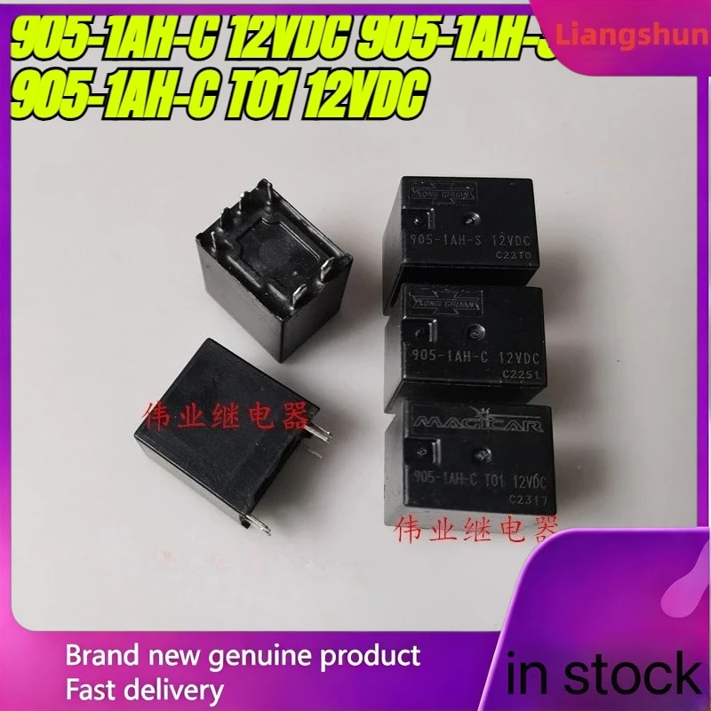 New 5pcs/lot 100% original genuine relay:905-1AH-S 905-1AH-C T01 12VDC 6pins Automotive relay
New 5pcs/lot 100% original genuine relay:905-1AH-S 905-1AH-C T01 12VDC 6pins Automotive relay
